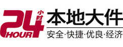 闽清8-500吨吊车出租起重吊装公司